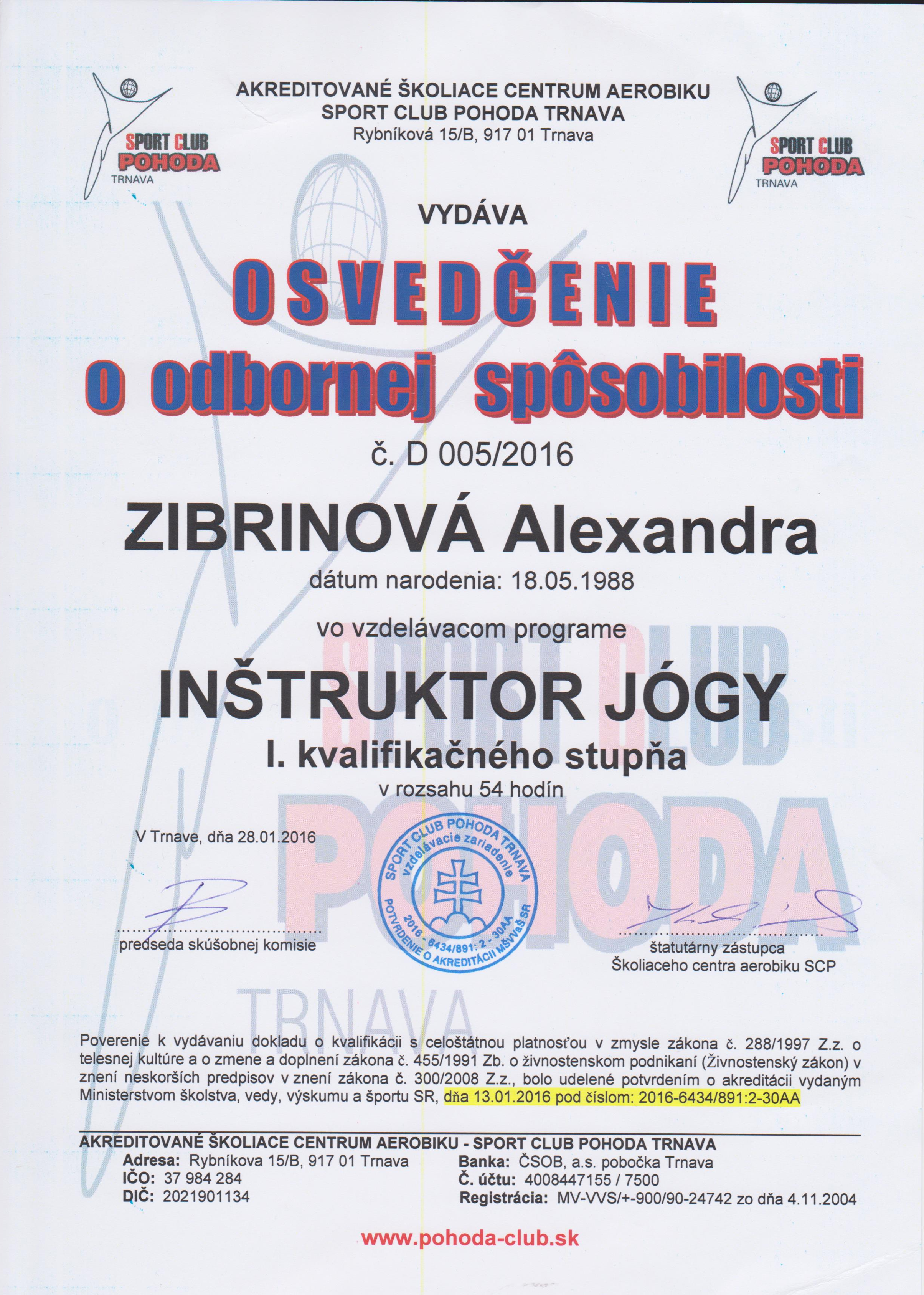 SR1